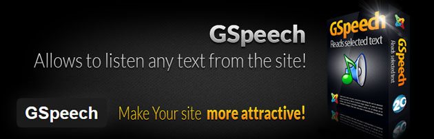 Gspeech WordPress plugin