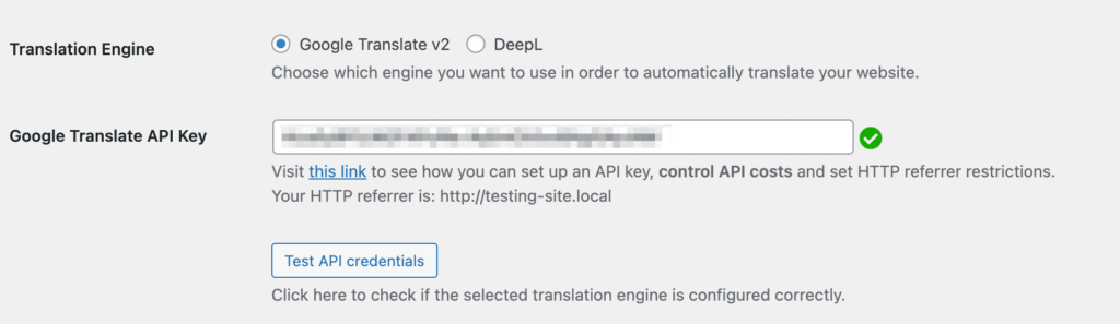 کلید API ترجمه