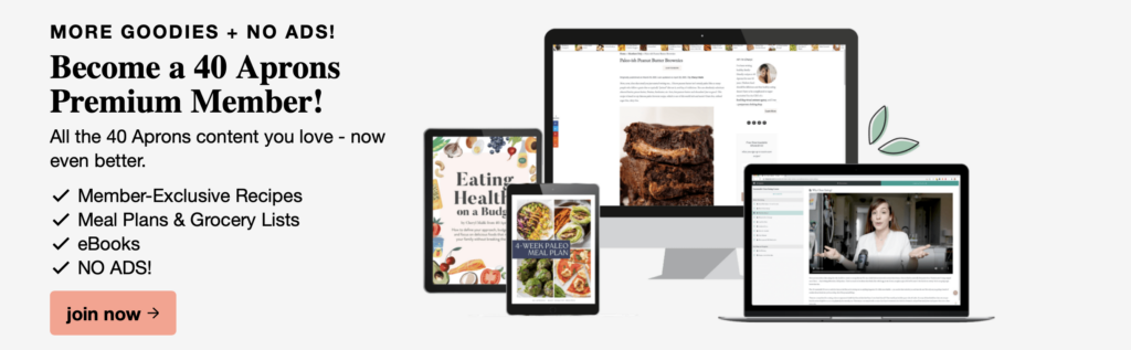 An example of a membership site